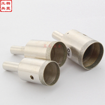 15-26 5mm Gold steel stone glass drill bit hole opener tool Fine sand boutique sleeve gemstone jade with material saving