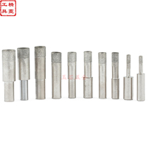 Electroforming glass drill diamond drill with open pore machine ceramic glass lid special drill perforated 6 8mm shank