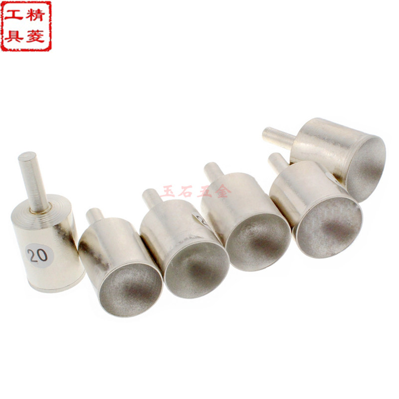 Fine sand nest beads suction eye grinding head jade beeswax turquoise Buddha beads repair round grinder grinding beads 19-40mm