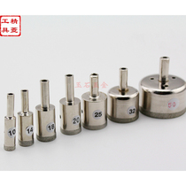 27-34mm fine sand thin-walled glass drill bit Hole puncher Reamer Finger sleeve eye puncher Thin mouth long suction