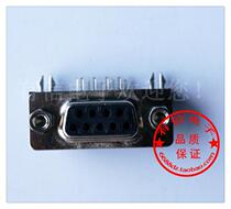 Taiwan Zhengling Seiko nextron DR-9 15 25 37 26 44-pin hole elbow welding plate male and female