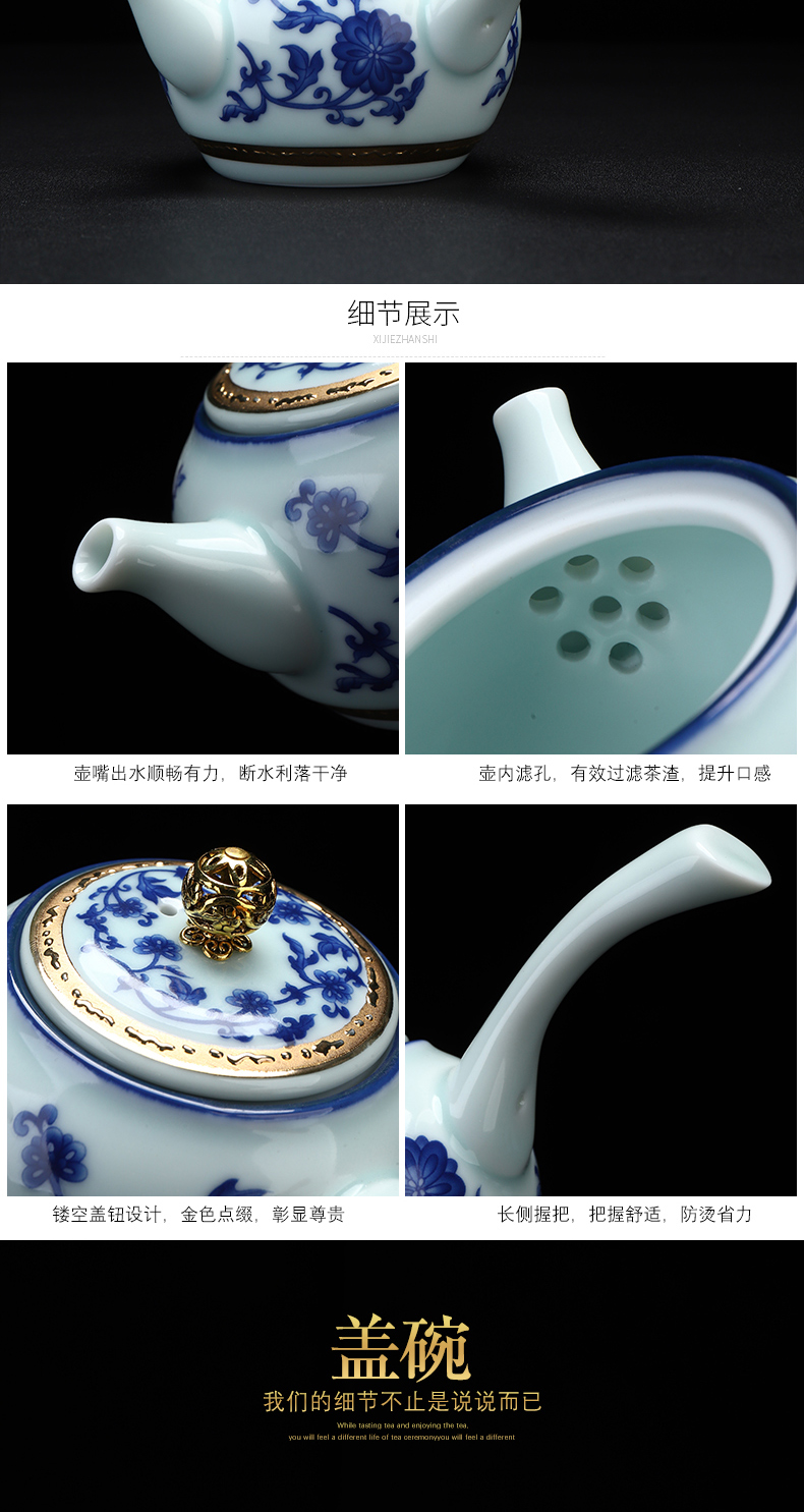 Recreation is tasted Chinese jingdezhen ceramics automatic tea set lazy office home tea tasted silver gilding the cups