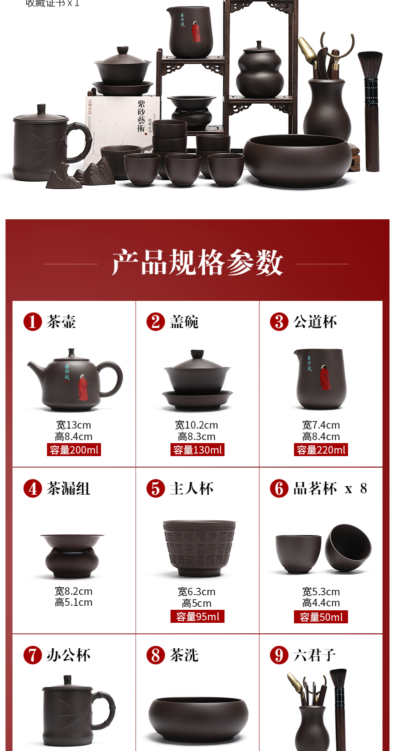 Recreation products it tea set purple clay kung fu tea tureen household contracted style same teapot