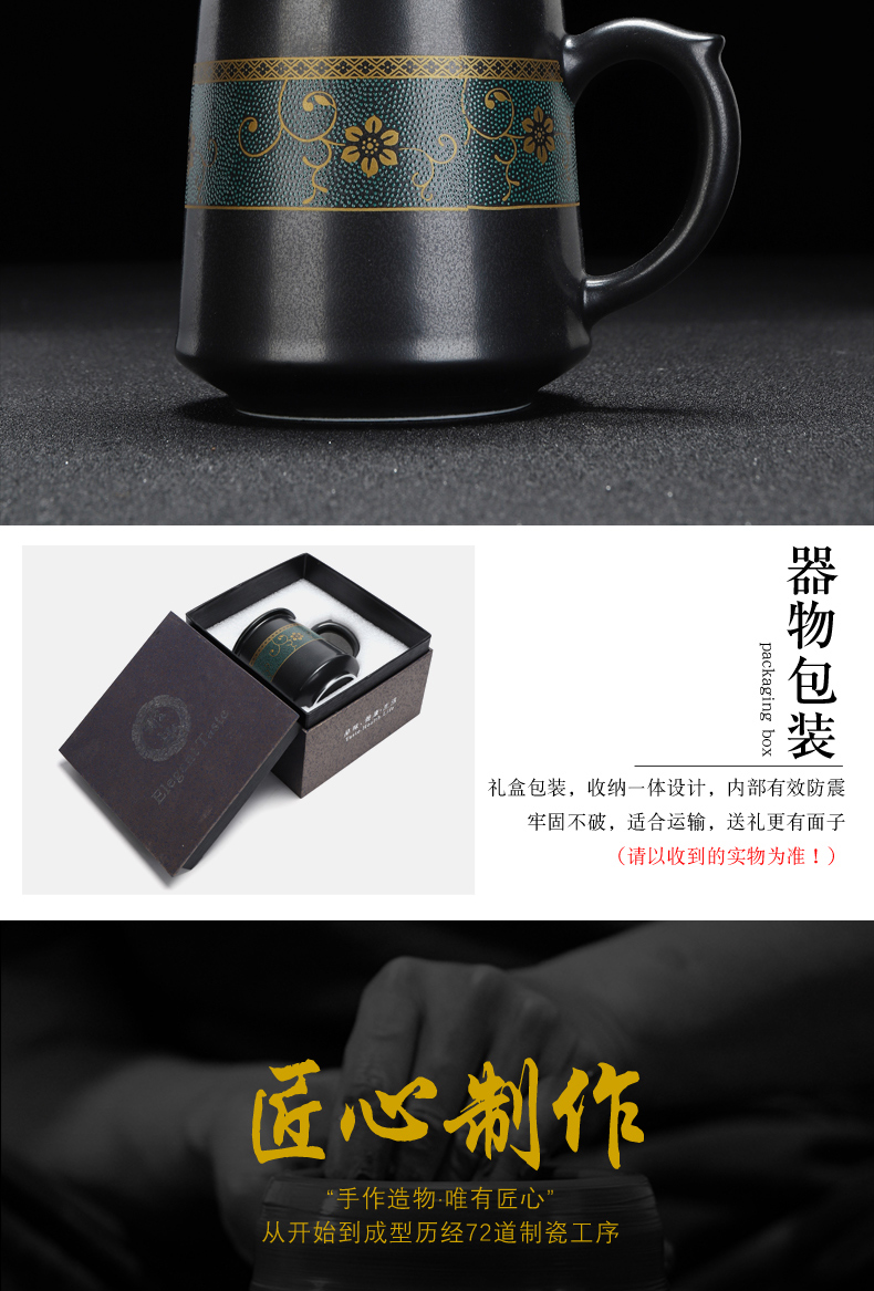 Recreational products and meeting office ceramic cups lid cup 400 ml filtering kung fu tea set office tea cups