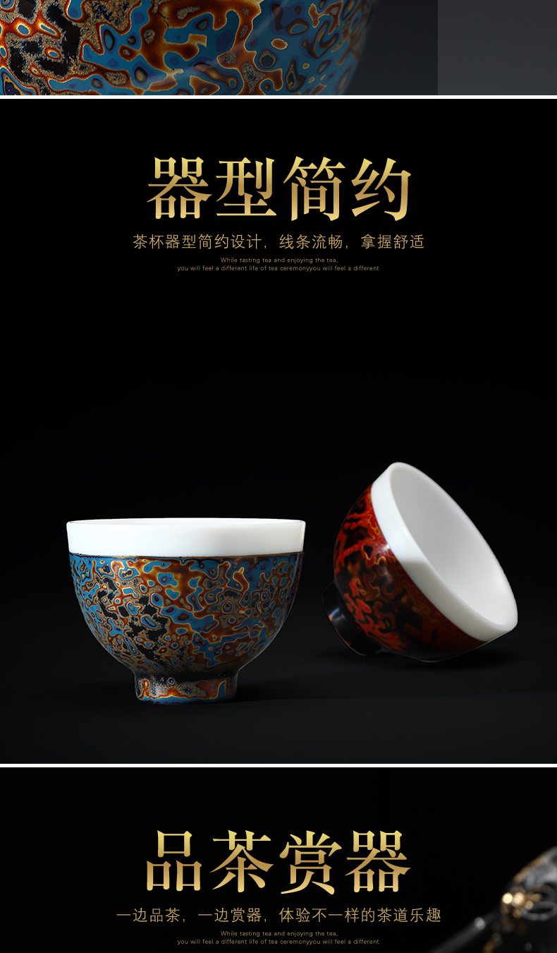 Recreational product lacquer tea palace wind high - white kung fu tea cup of pure checking Chinese lacquer cups sample tea cup