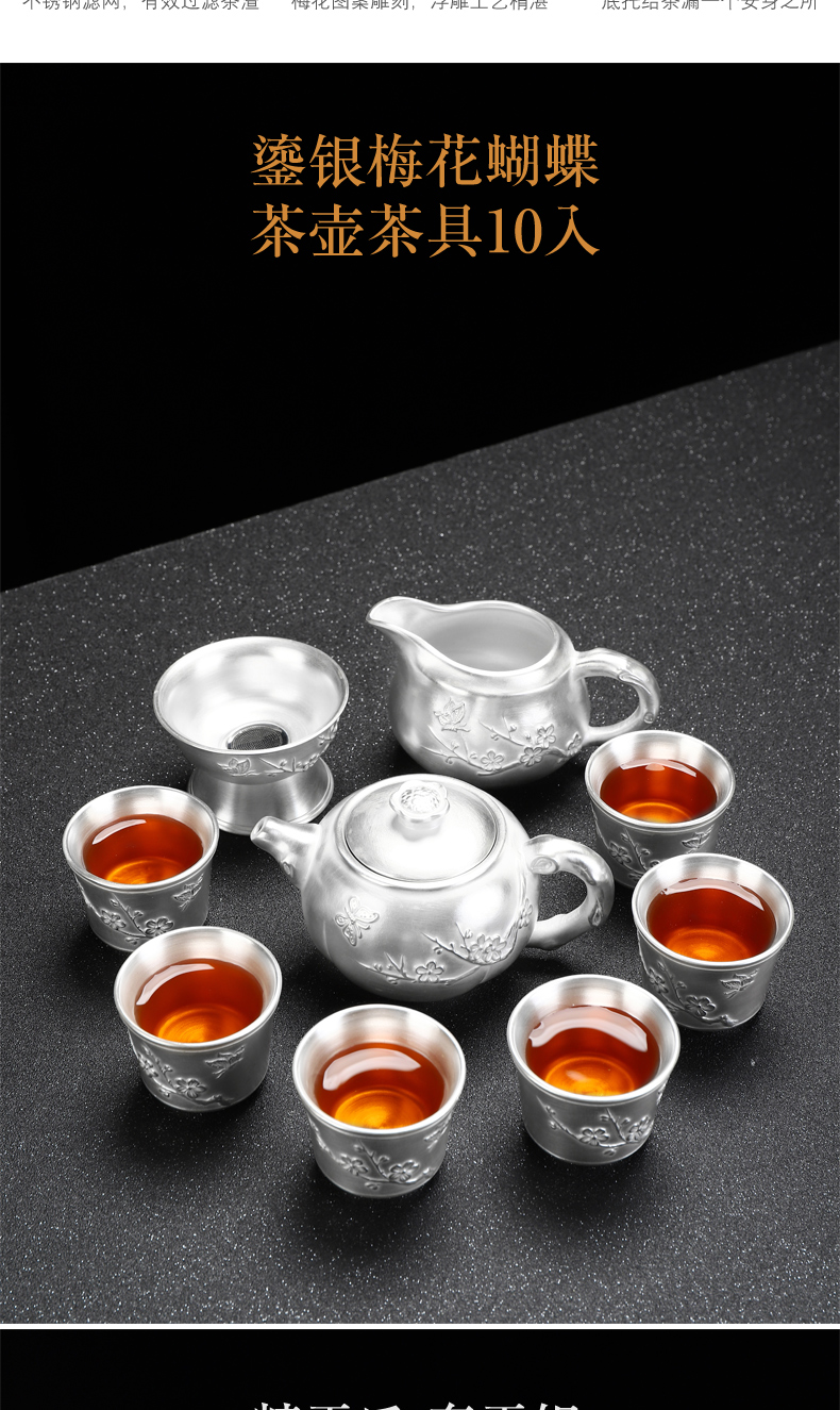 Recreational product coppering. As silver, 999 silver, ceramic tea set manually kung fu tea teapot teacup 6 people of a complete set of gift box