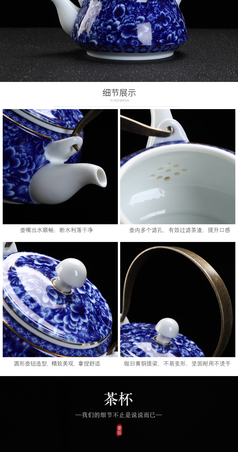 Recreational product is blue and white porcelain household ceramics coppering. As sterling silver 999 girder pot of tea cup teapot suits for bamboo tea tray tea set