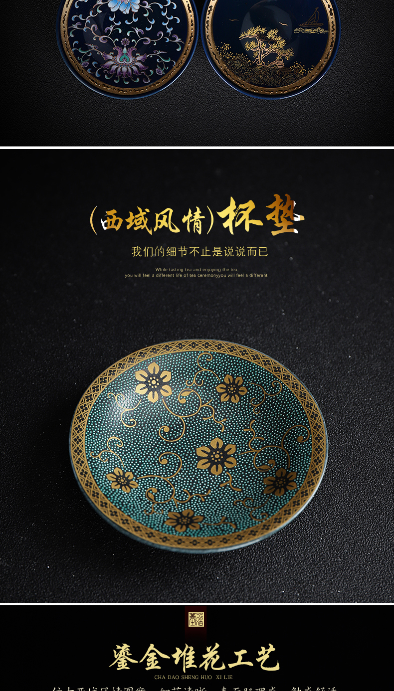 Recreational product ceramic cup mat kunfu tea saucer insulation pad tea tray mat cup holder group tea tea accessories