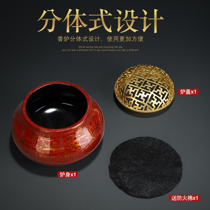 Recreational product big lacquer there are portable Chinese trumpet censer household ceramics sandalwood disk present zen furnace