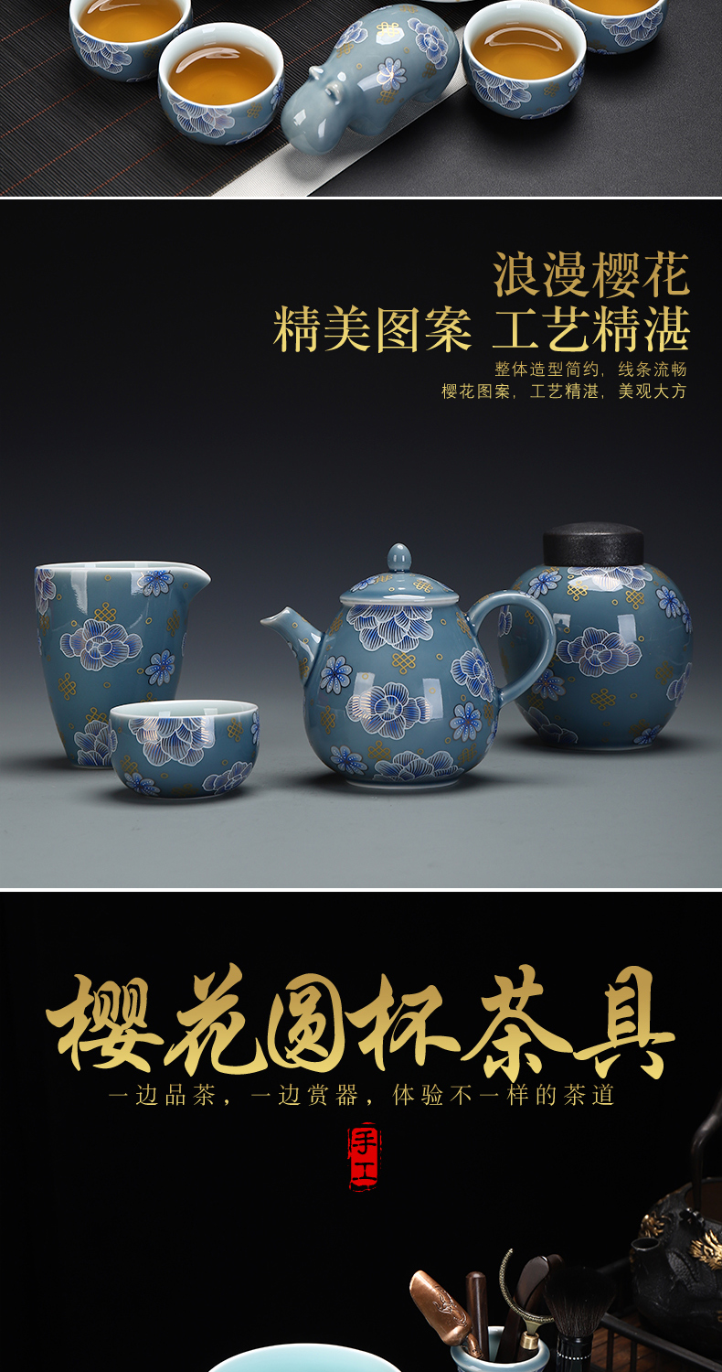 Recreational product ceramic kung fu tea colored enamel Chinese tureen tea cups suit modern household manual of a complete set of tea service