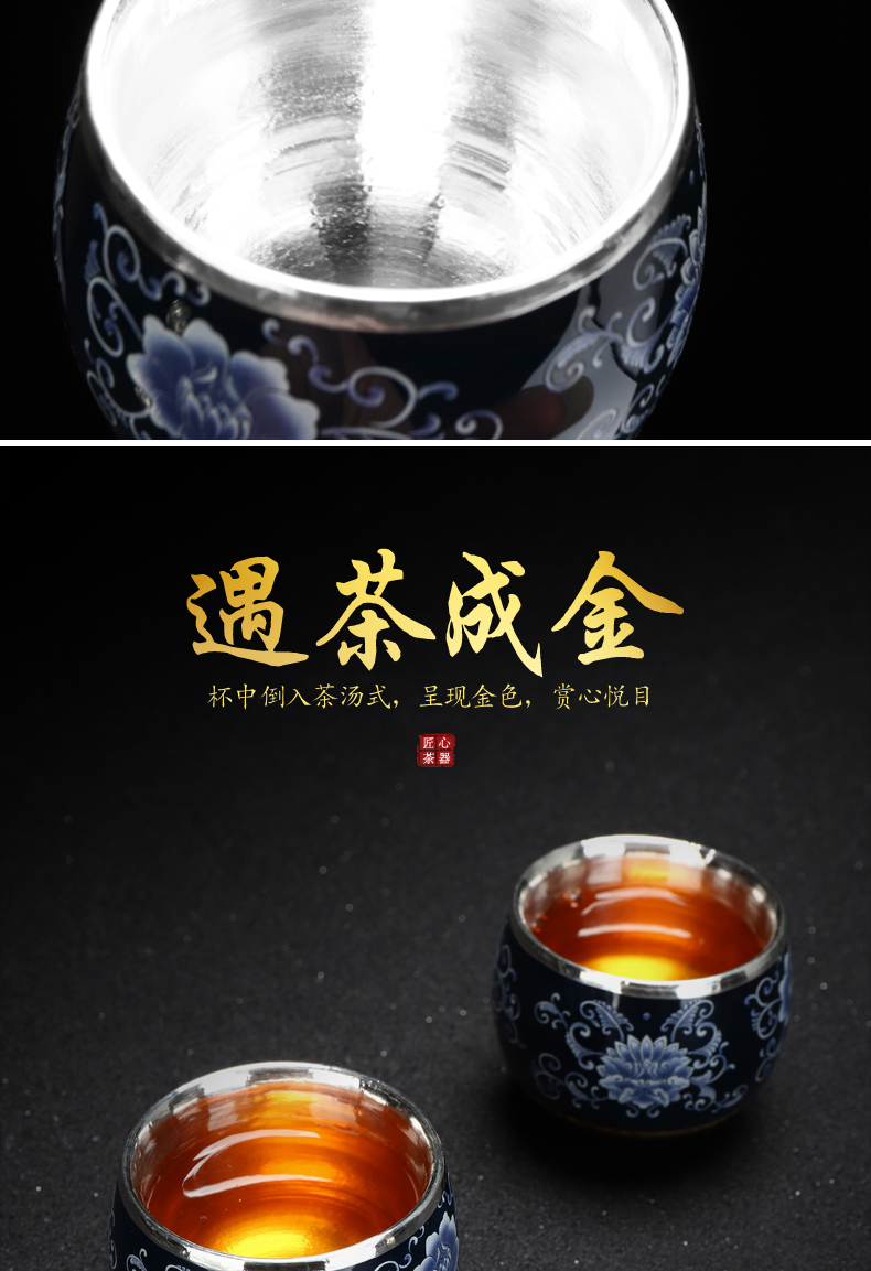 Recreational product manual silvering master 999 sterling silver cup single cup sample tea cup of jingdezhen ceramic silver cup silver cup