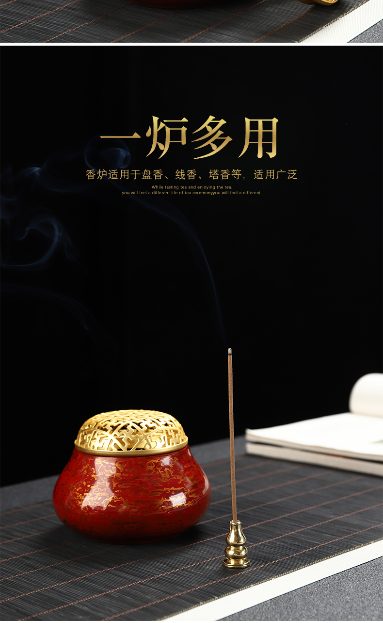 Recreational product big lacquer there are portable Chinese trumpet censer household ceramics sandalwood disk present zen furnace