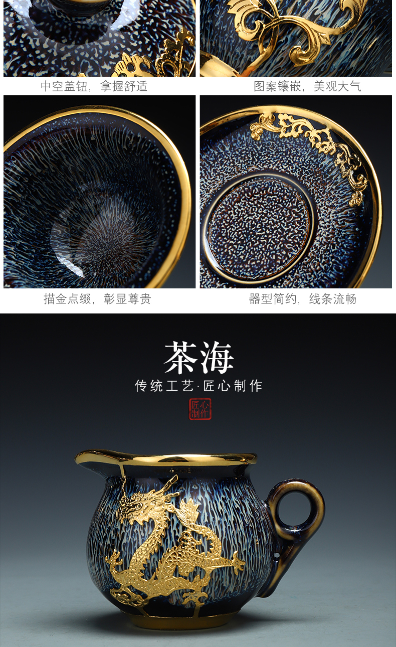Recreational product an inset jades kung fu tea set jingdezhen ceramic inlaid with silver dragon teapot teacup tea taking the whole household