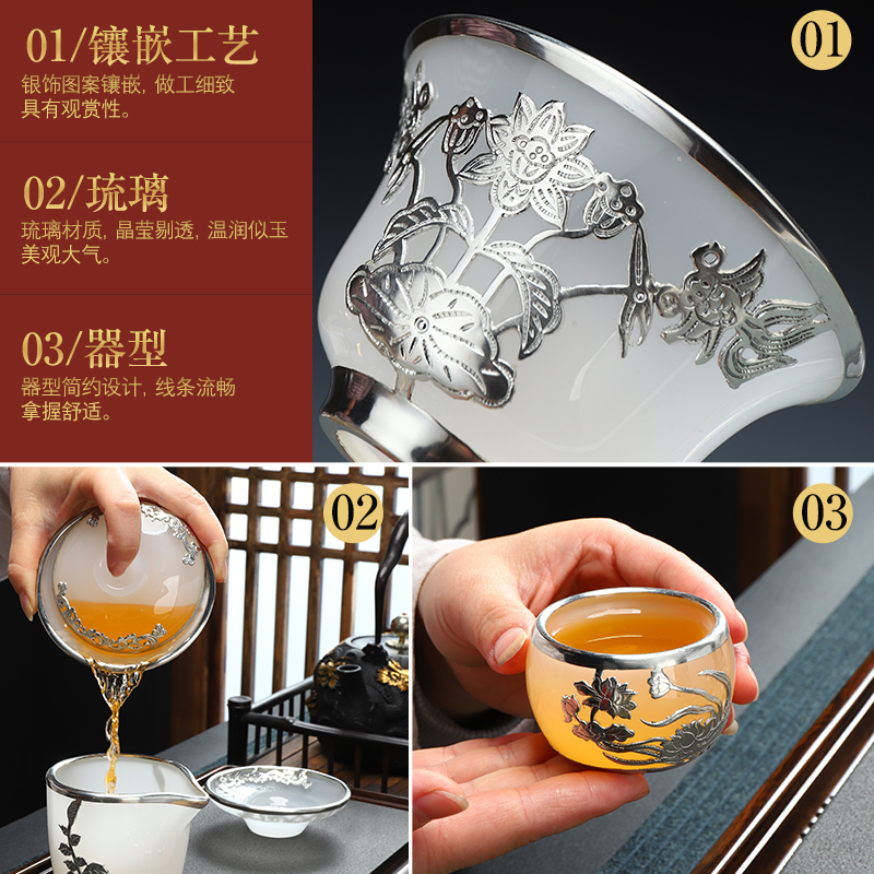 Recreational product an inset jades coloured glaze jade porcelain kung fu tea set with silver tureen fair keller cups of a complete set of gift boxes