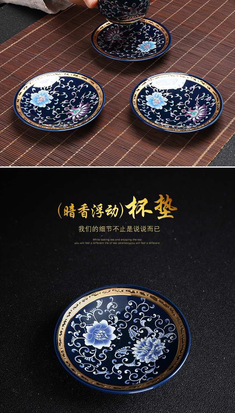 Recreational product ceramic cup mat kunfu tea saucer insulation pad tea tray mat cup holder group tea tea accessories