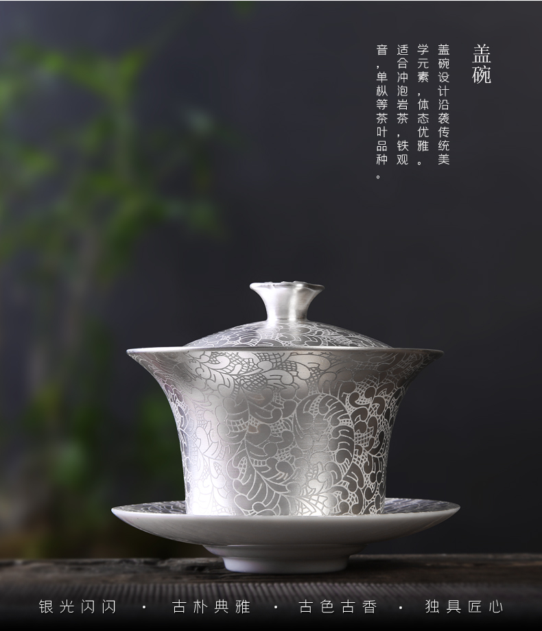 Recreational product silver of ceramic coppering. As silver tureen kung fu tea cups set five blessings tea the whole trip