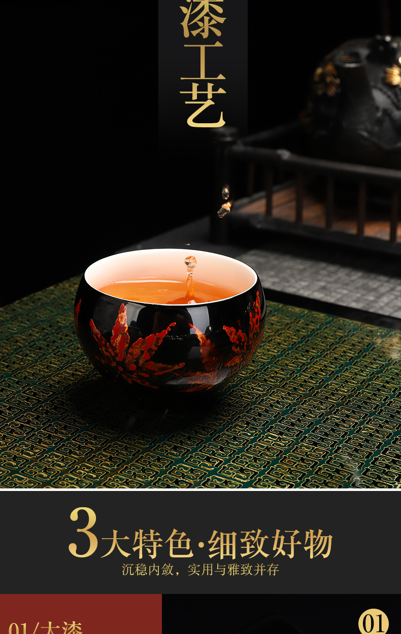 Recreational product konoha temmoku lamp that jingdezhen kung fu tea set to build light ceramic bowl cups master cup single cup Chinese lacquer