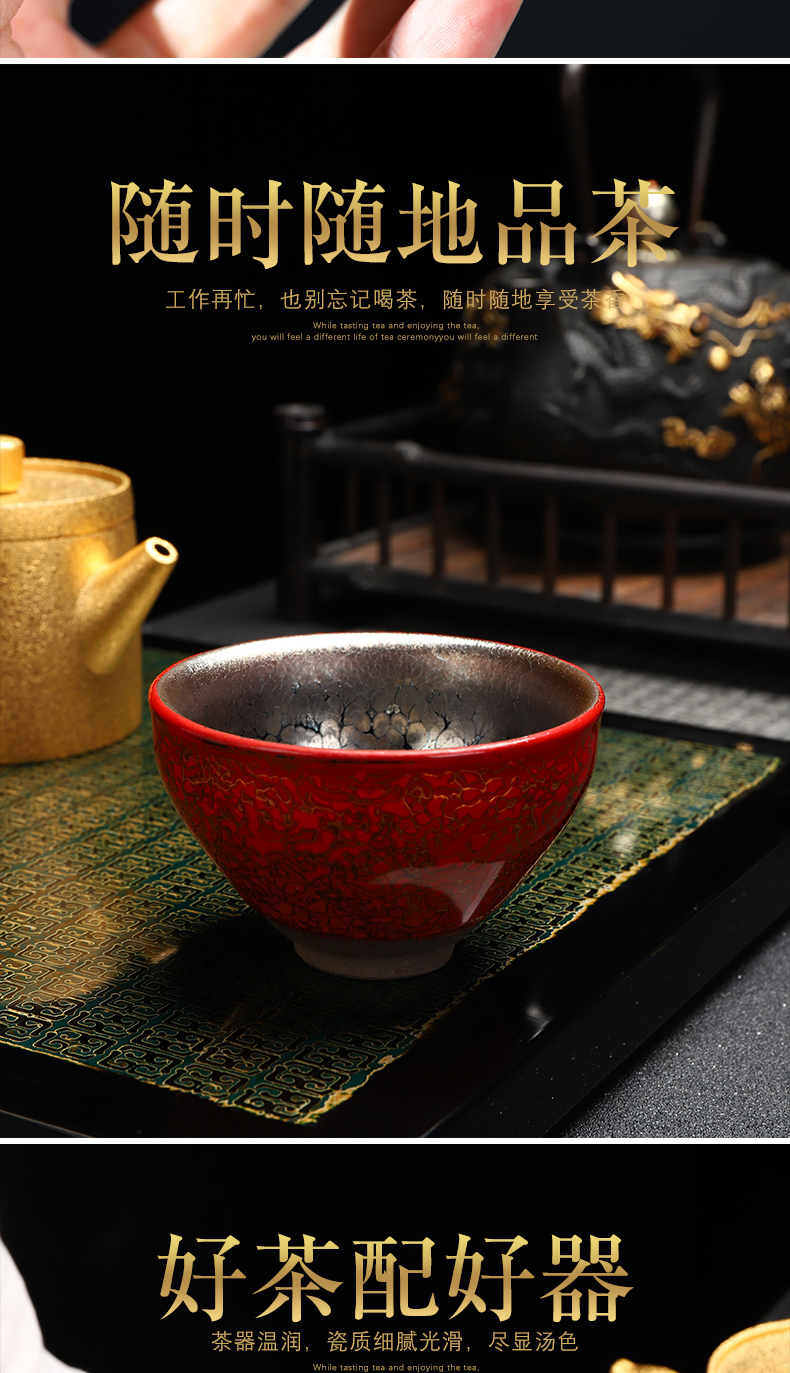 Recreational products built beam lamp cup expressions using Chinese lacquer process red gold oil droplets beam of the folding of the ceramic cup expressions using expressions using the master cup of tea
