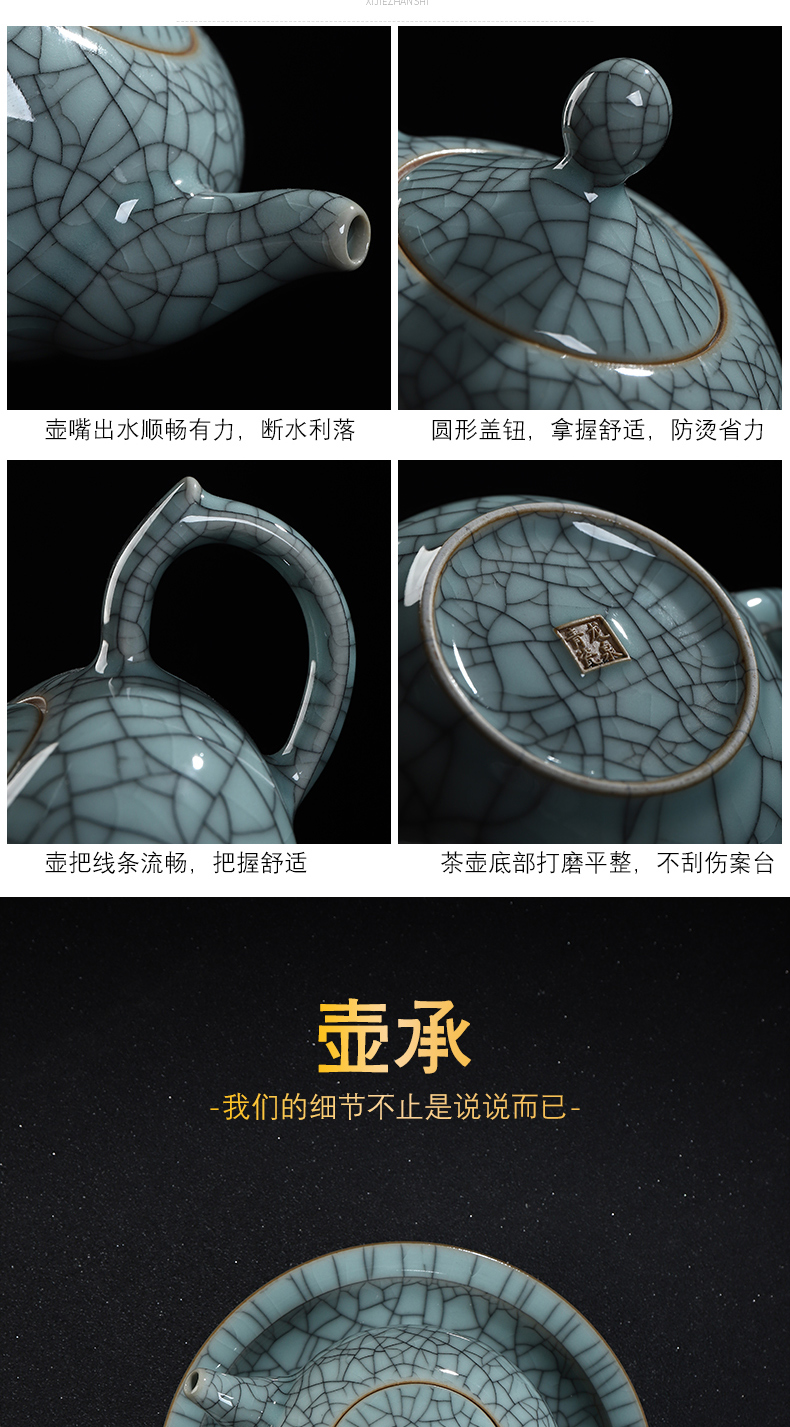 Recreation with suit longquan celadon household kung fu tea tea set ceramic cups sharply stone tea tray was a complete set of the teapot