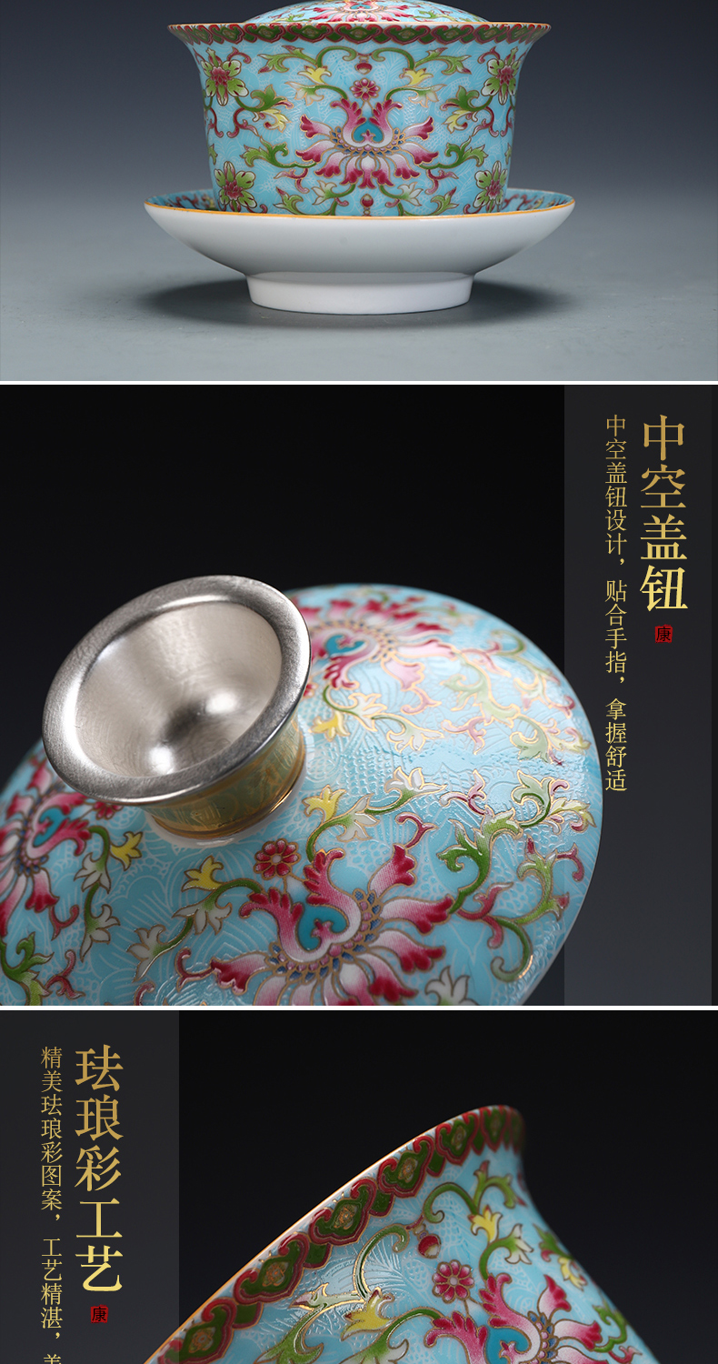 Recreational product silver clasp porcelain kung fu tea set colored enamel GaiWanCha wash as the bearing of a complete set of Chinese style household ceramics