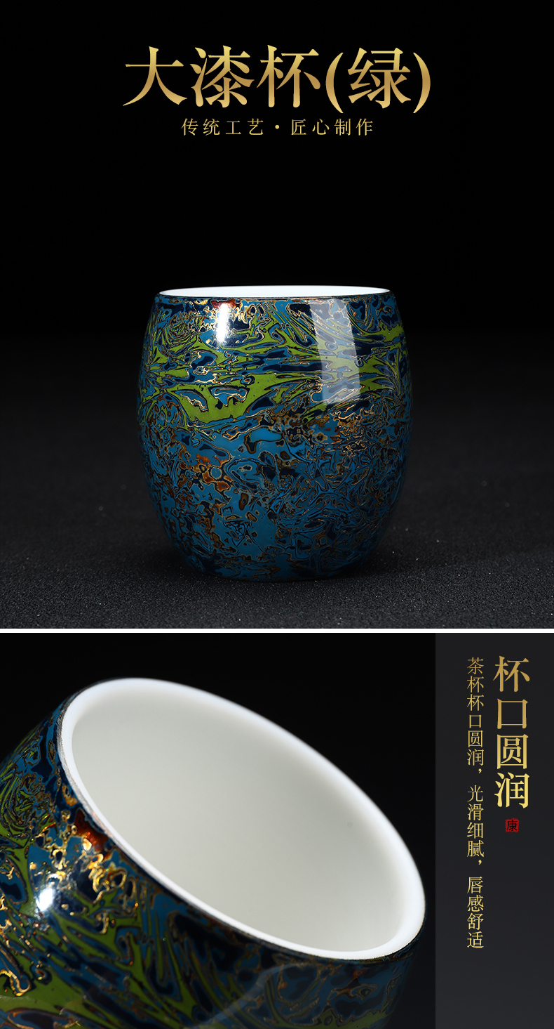 Recreational product lacquer wind white porcelain tea set Chinese palace kung fu ceramic cups single CPU master cup sample tea cup Chinese lacquer
