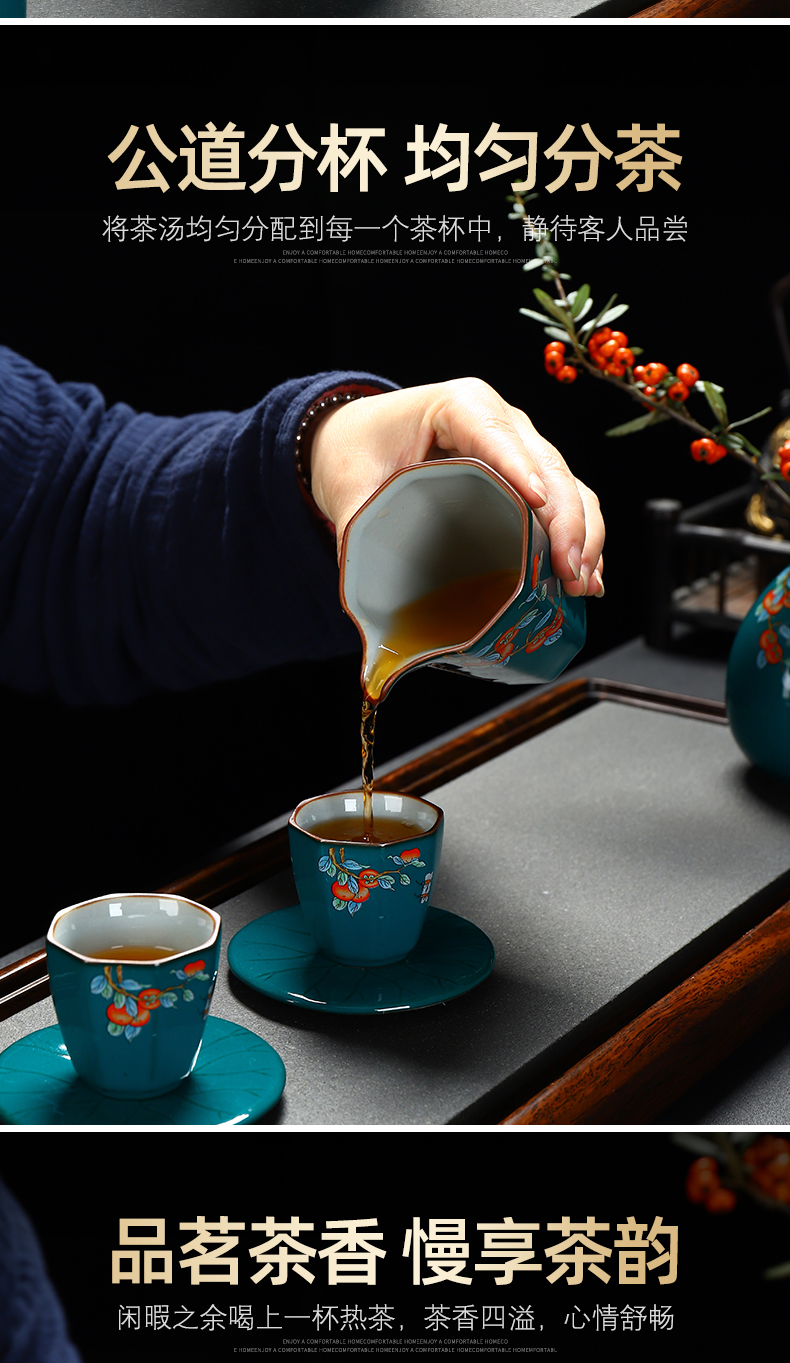 Recreational product sheng persimmon ruyi Japanese contracted the teapot tea set household zen tea kungfu ceramic cups