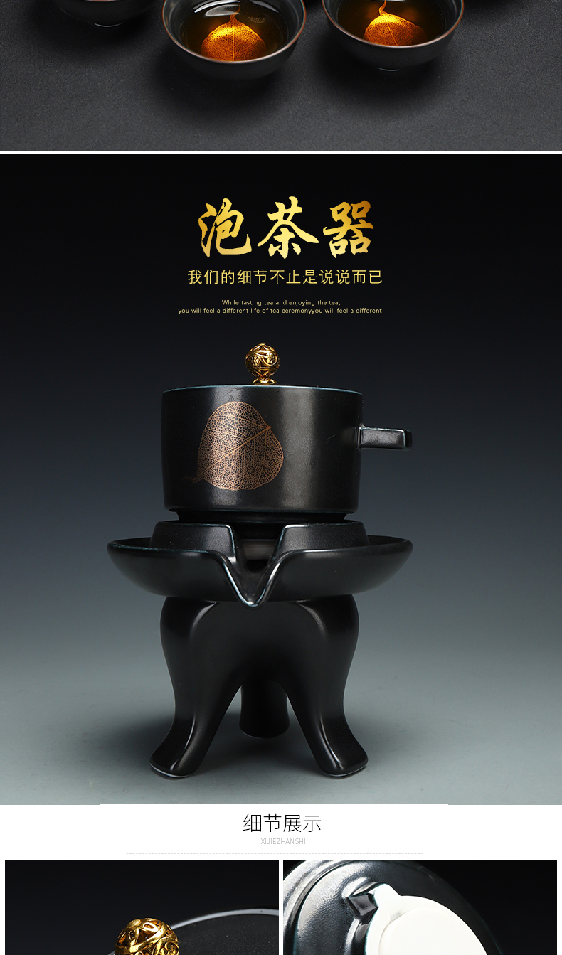 Recreational product automatic tea sets jingdezhen coppering. As silver tea set home stone mill lazy kung fu tea tea cup