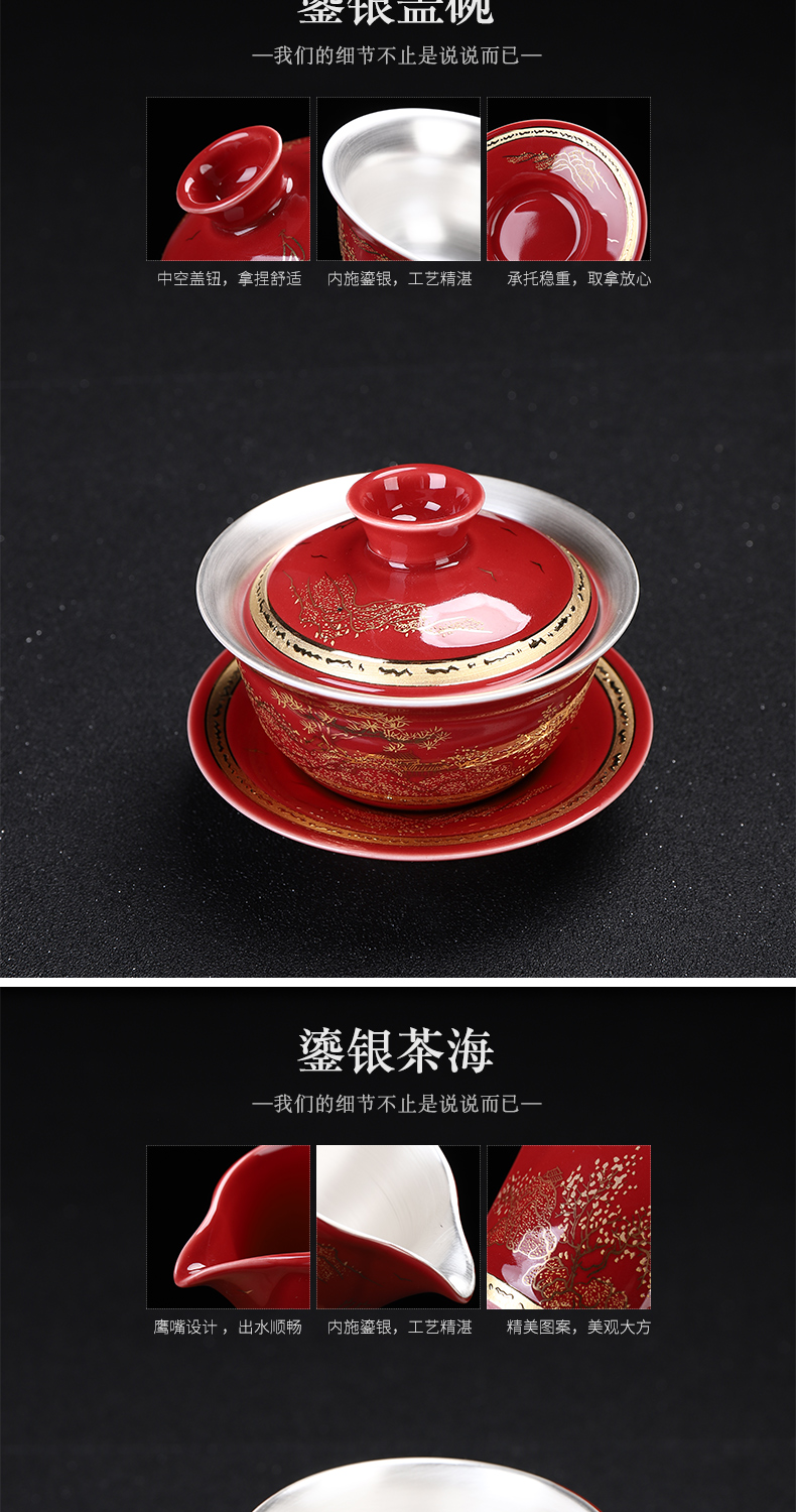 Recreational product kung fu tea set household Jin Liu silver lid to use ceramic cups office gift box custom package