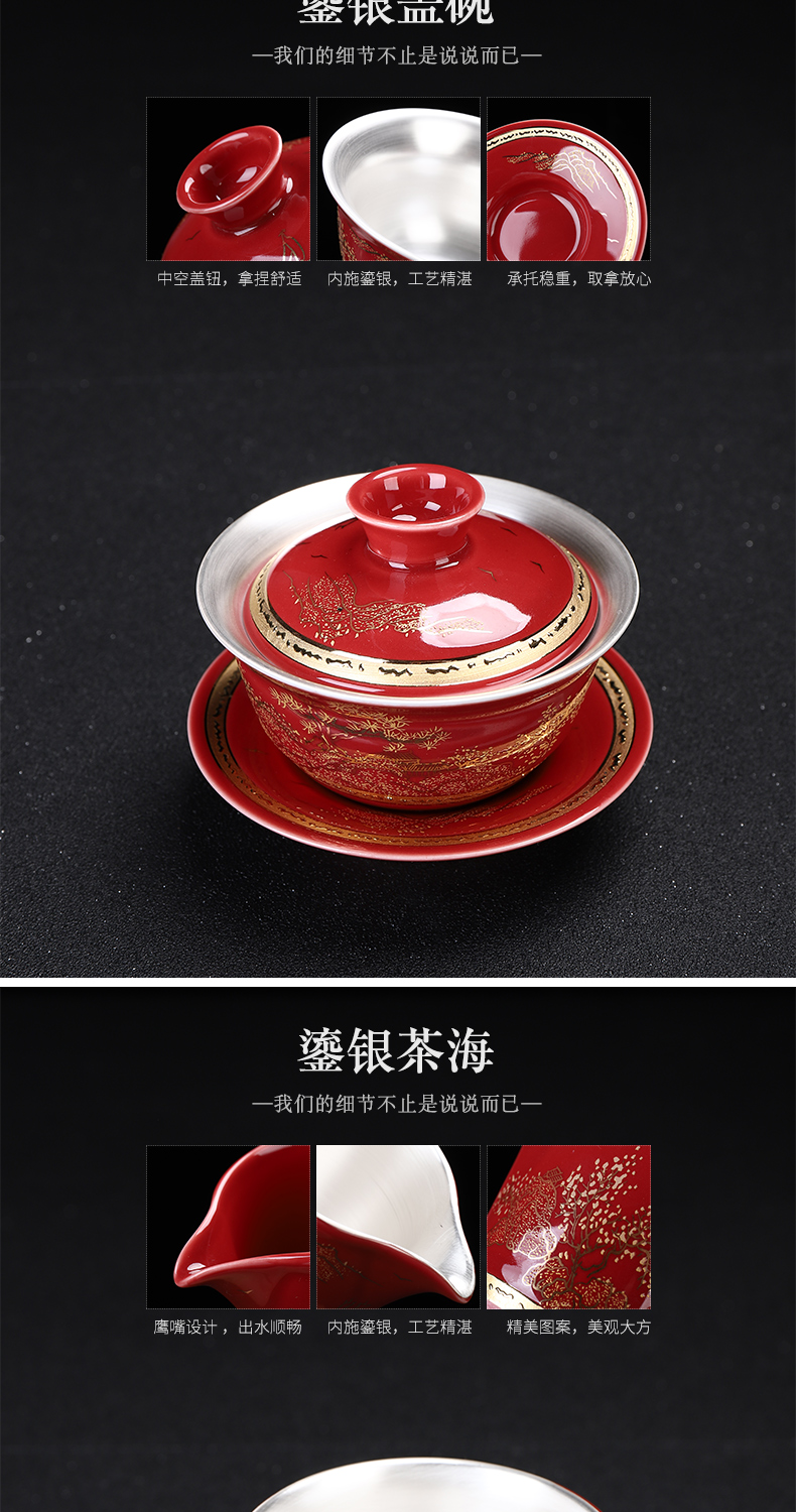 Recreational product kung fu tea set household Jin Liu silver lid to use ceramic cups office gift box custom package