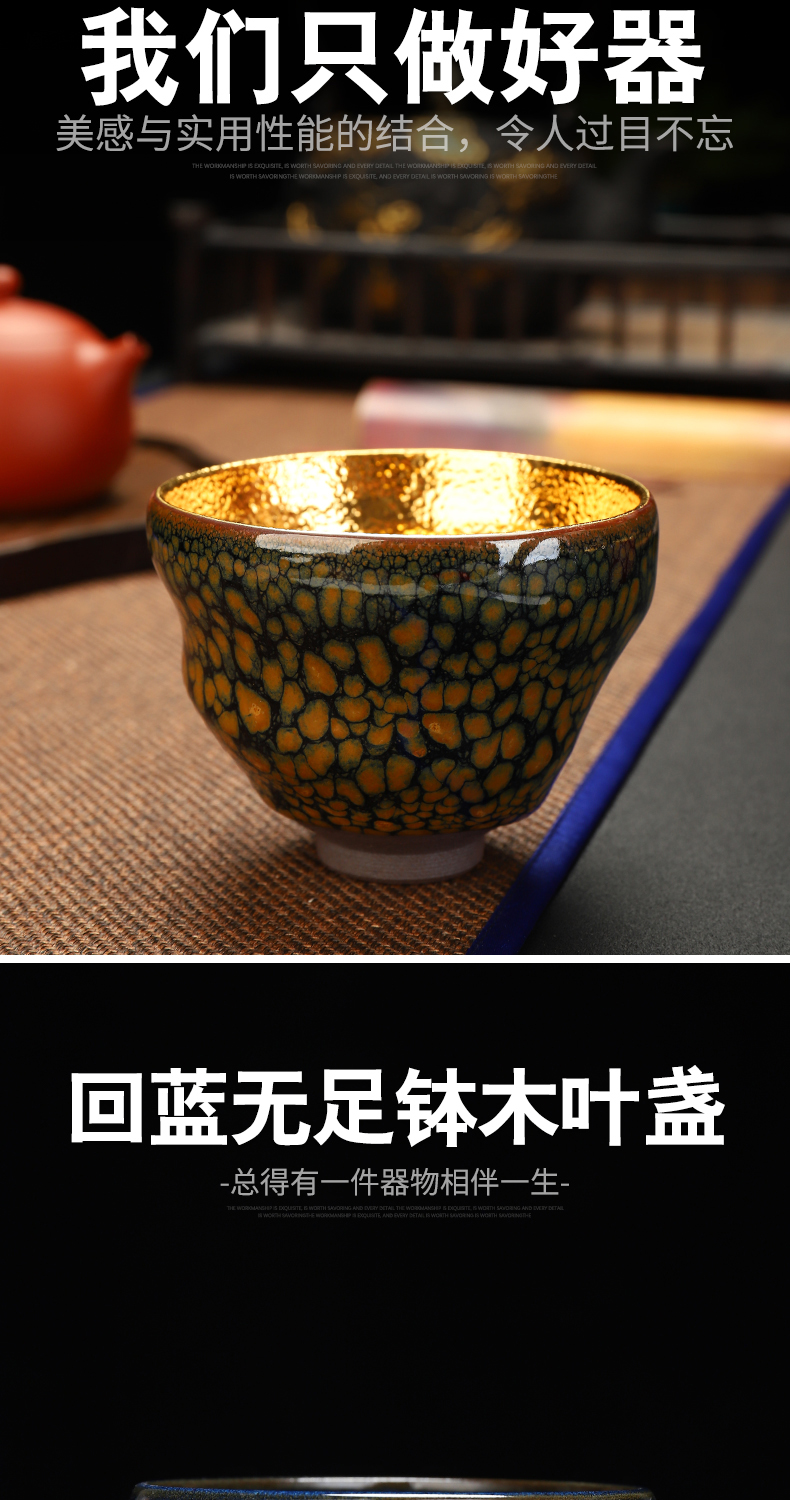 Recreational product gold was violet arenaceous all hand 24 k gold master cup jingdezhen gold konoha built Chinese lacquer cups