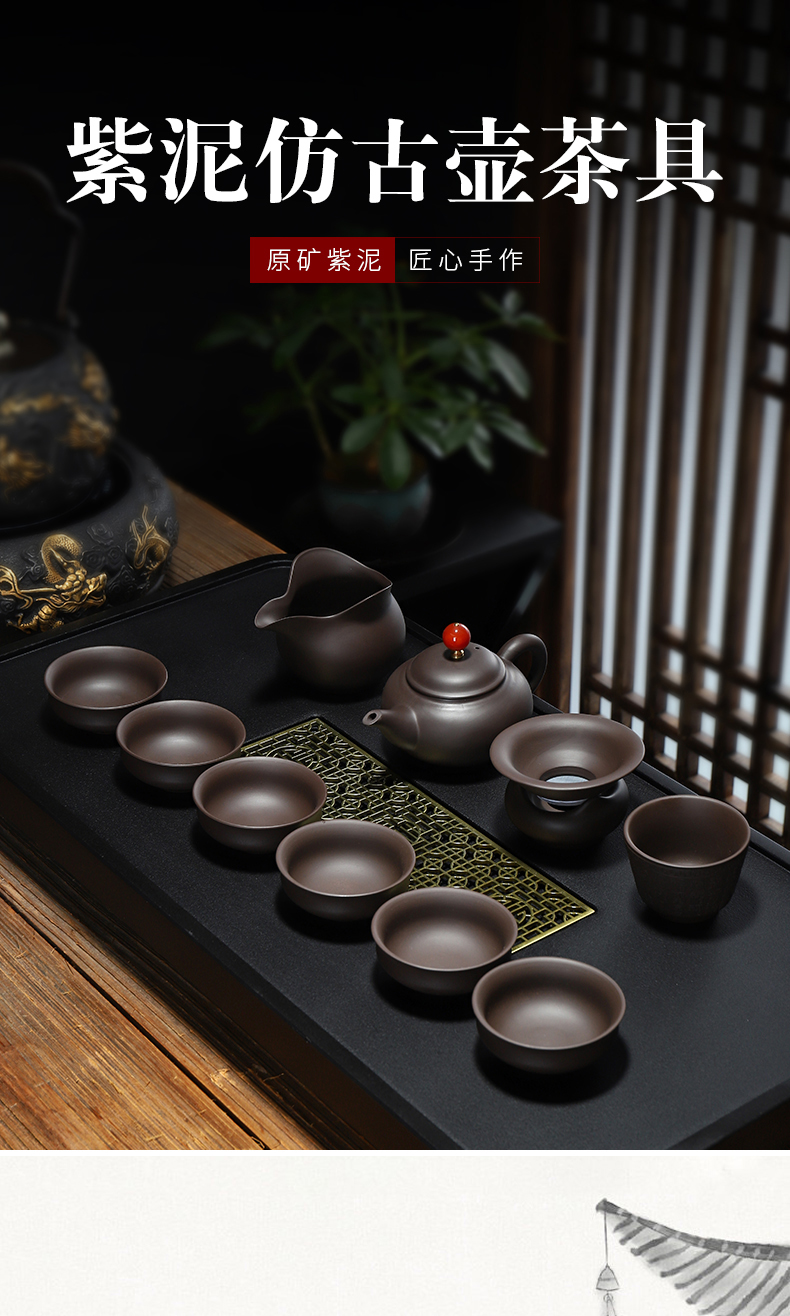 Recreational product kung fu tea set archaize pot office home yixing purple sand tea set gift of a complete set of the teapot