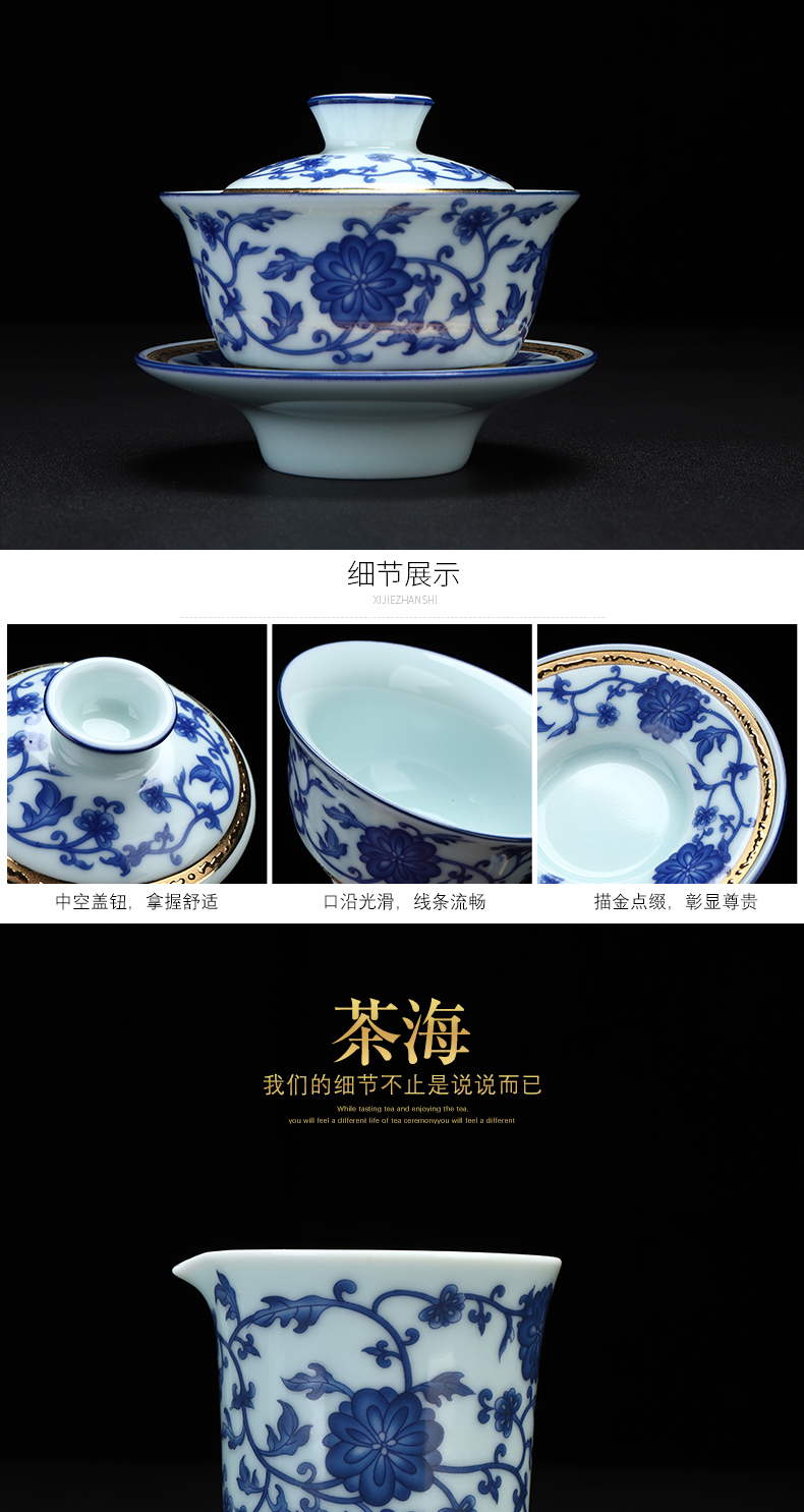 Recreation is tasted Chinese jingdezhen ceramics automatic tea set lazy office home tea tasted silver gilding the cups