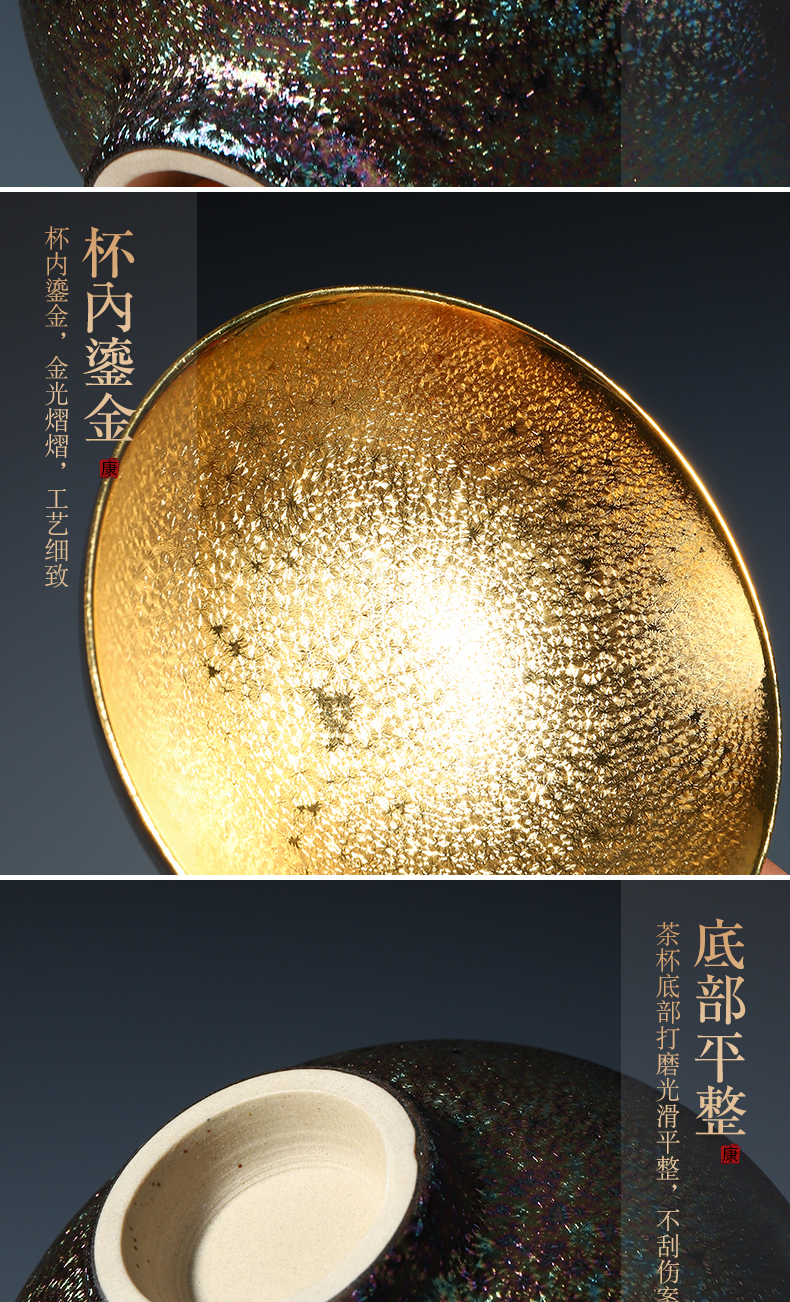 Recreation article 24 k gold checking ceramic cups kung fu sample tea cup colorful building light golden oil droplets master cup single CPU