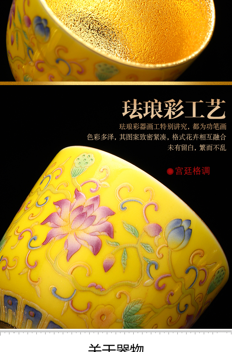 Recreational product court enamel color gold wind small ceramic cups of tea light sample tea cup master cup kung fu tea cup home