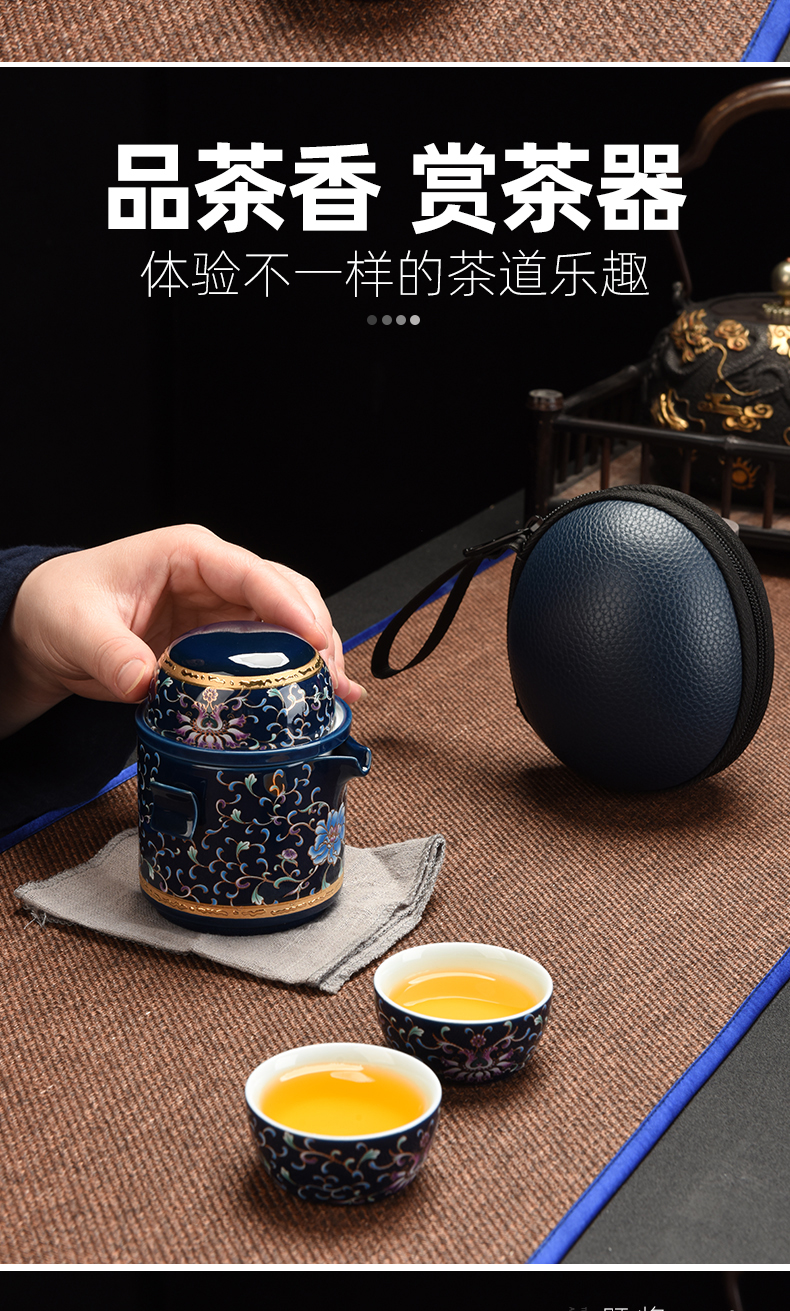 Recreational product witnessing kung fu tea set ceramic crack a pot of three home portable travel can be customized