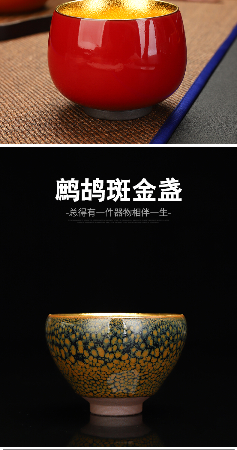 Recreational product gold was violet arenaceous all hand 24 k gold master cup jingdezhen gold konoha built Chinese lacquer cups