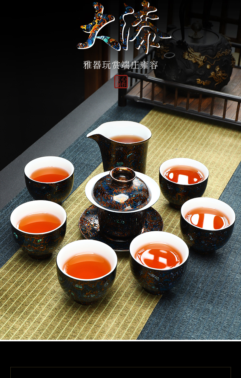 Recreation quality lacquer tea sets Chinese lacquer gifts of a complete set of tea sets bright stars dehua white porcelain tea set