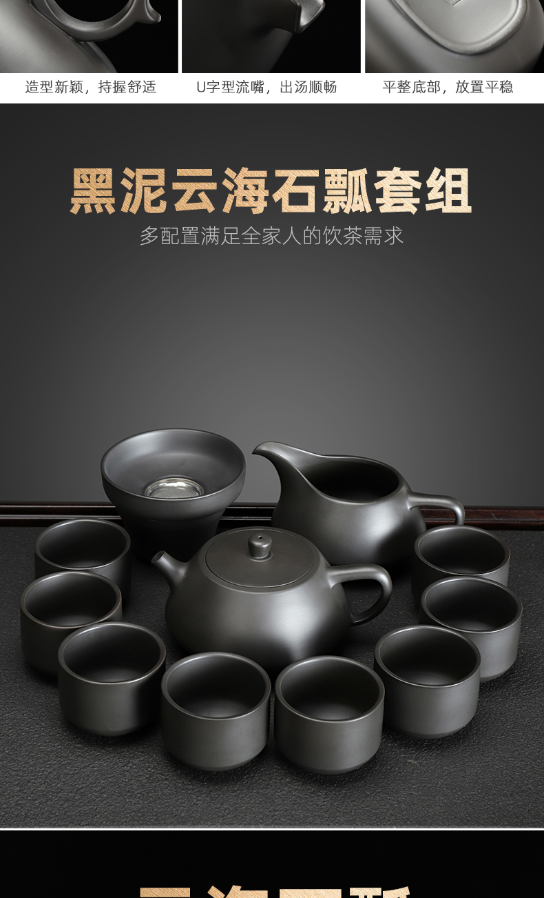 Recreational tea suit with violet arenaceous household gift boxes kung fu tea set gift office four penghu - glance tea cup