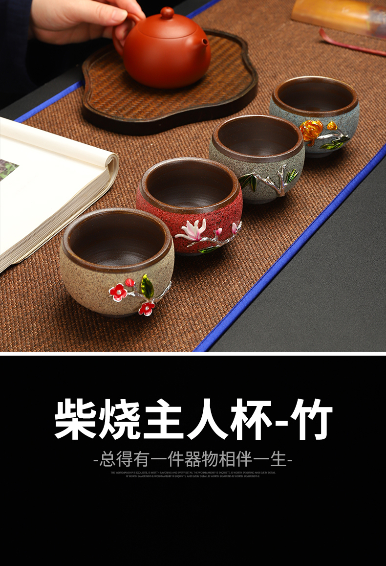 Recreational product ore rock, mudstone firewood to violet arenaceous silver inlaid with a cup of kung fu tea master sample tea cup a cup of tea cups