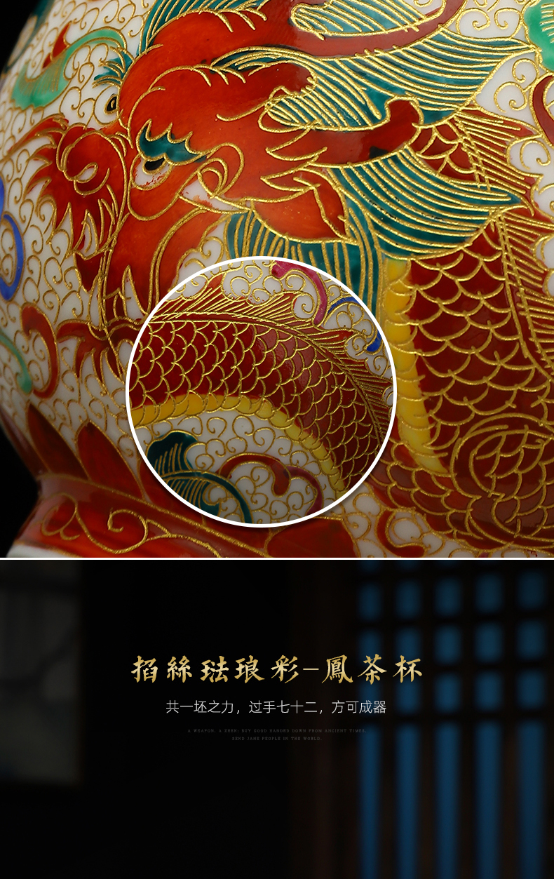 Recreational product of jingdezhen ceramic hand - made wire inlay enamel see colour longfeng cup paint sample tea cup master cup kung fu tea set