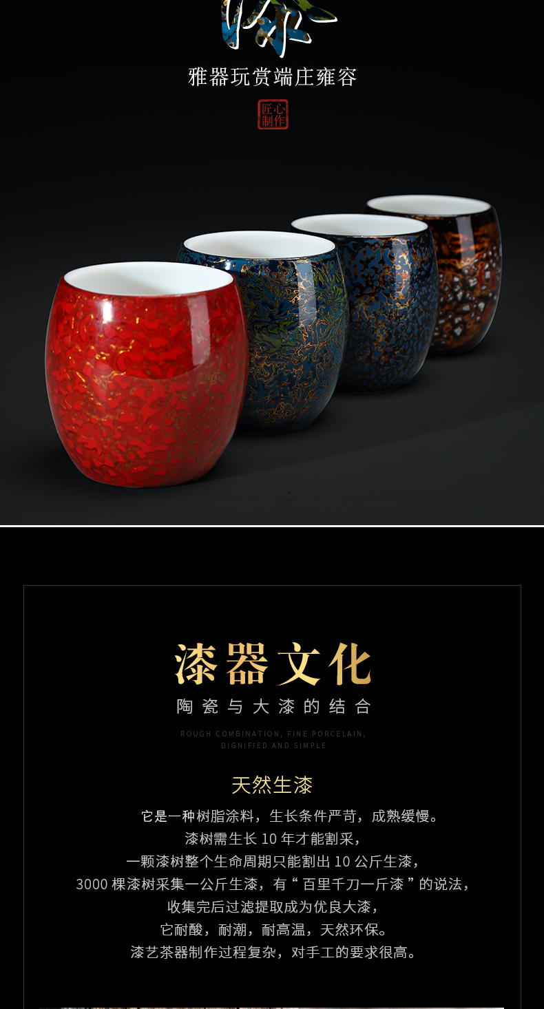 Recreational product lacquer wind white porcelain tea set Chinese palace kung fu ceramic cups single CPU master cup sample tea cup Chinese lacquer