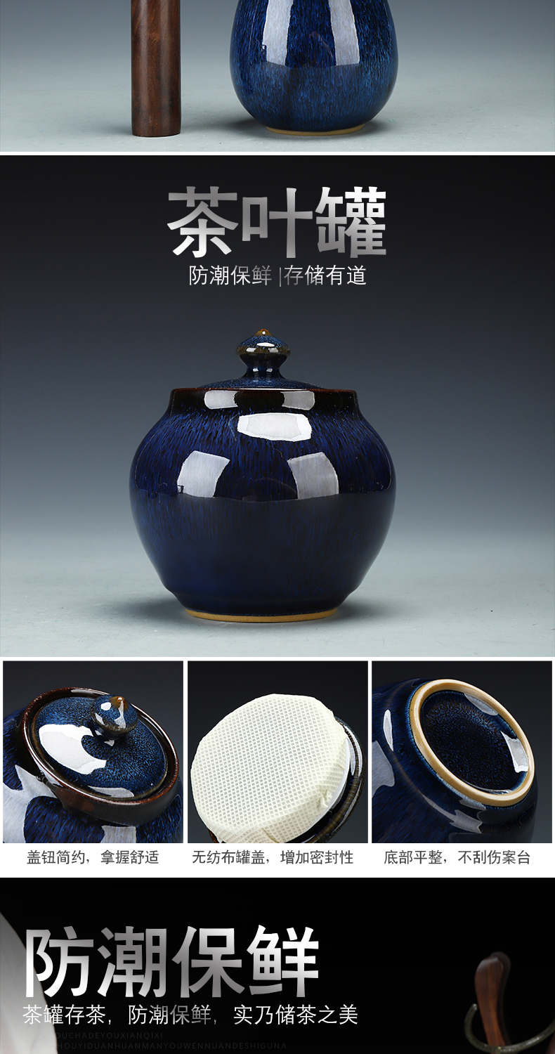 Recreational product temmoku built lamp that kung fu tea set tea oil droplets, stone tea tray teapot jingdezhen tea cup home