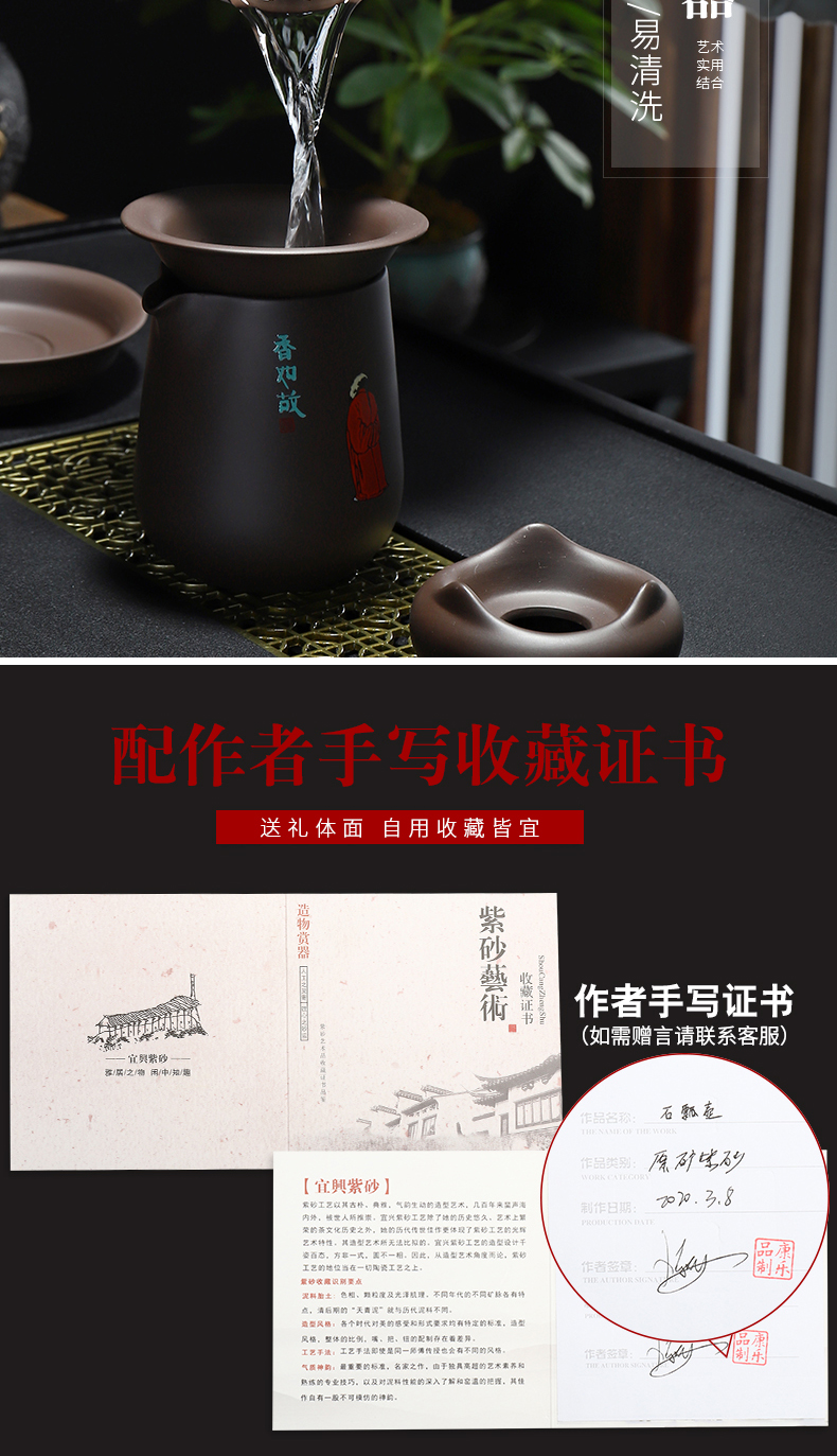 Recreational taste tea cup gift box lid bowl suit violet arenaceous kung fu tea set suit contracted household ceramics