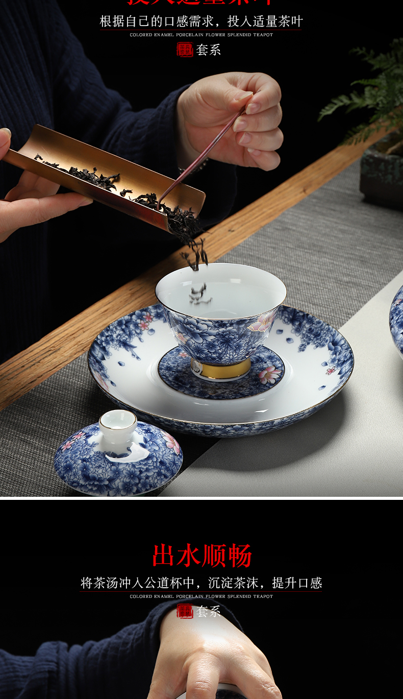 Recreational product powder enamel see colour of a complete set of ceramic tea set against the very hot kung fu tea set Chinese blue and white porcelain cup home