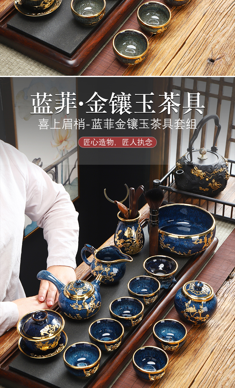 Recreational product an inset jades of jingdezhen ceramic kung fu tea set tureen tea cups household gift of a complete set of the teapot