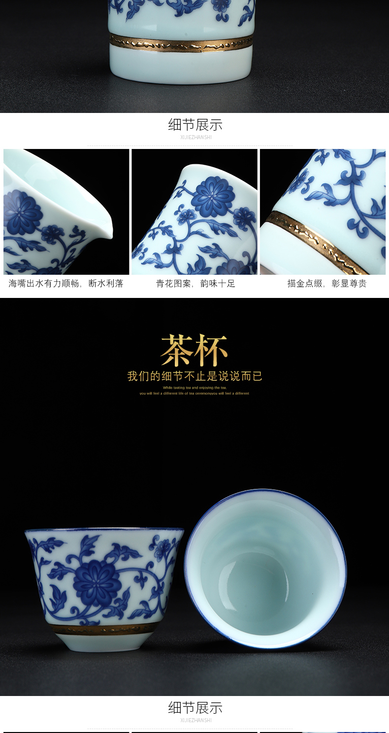 Recreation is tasted Chinese jingdezhen ceramics automatic tea set lazy office home tea tasted silver gilding the cups