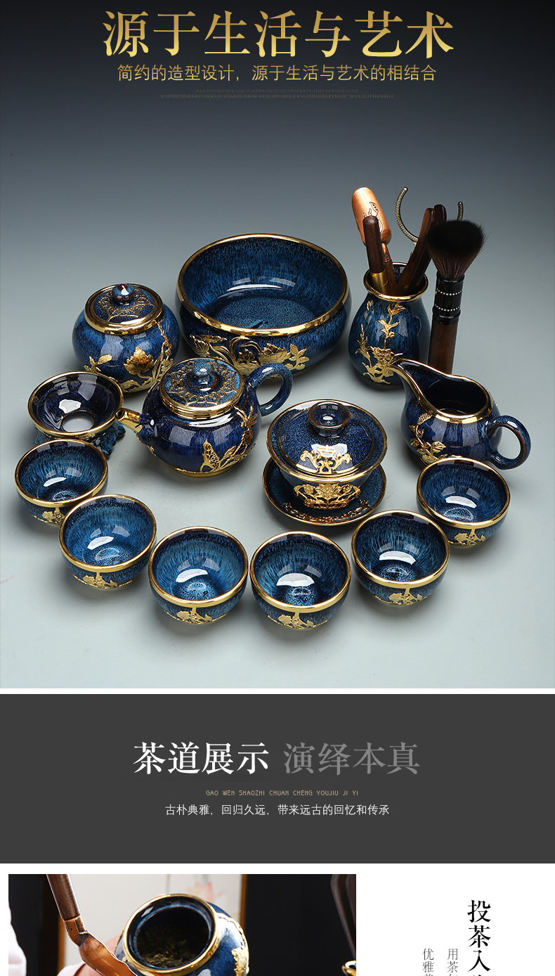 Recreational product an inset jades wiredrawing tureen jingdezhen ceramic tea bowl to build one set Jin Sancai tureen tea gifts