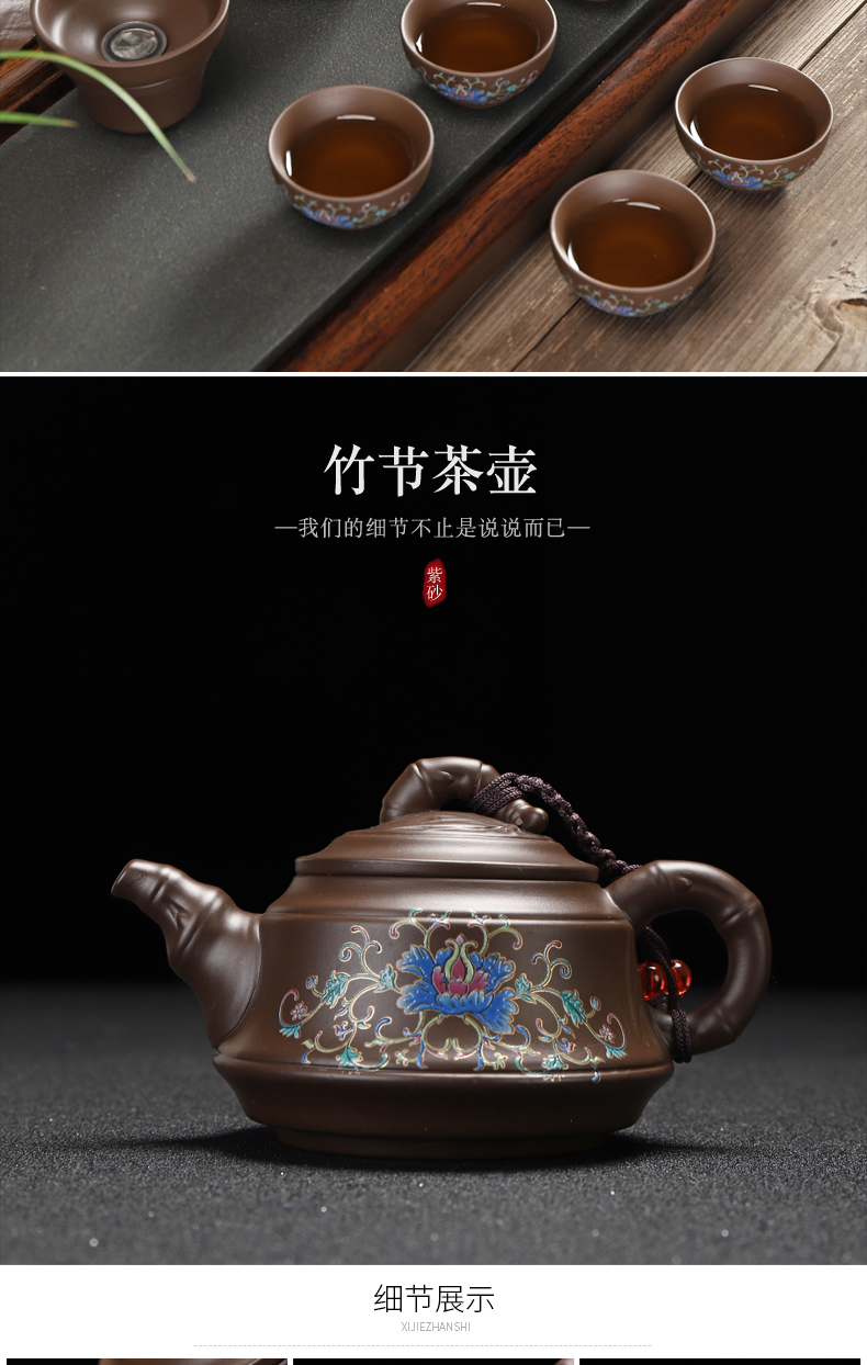 Recreational product of a complete set of yixing it steak small sets of kung fu tea set home office cup tea accessories