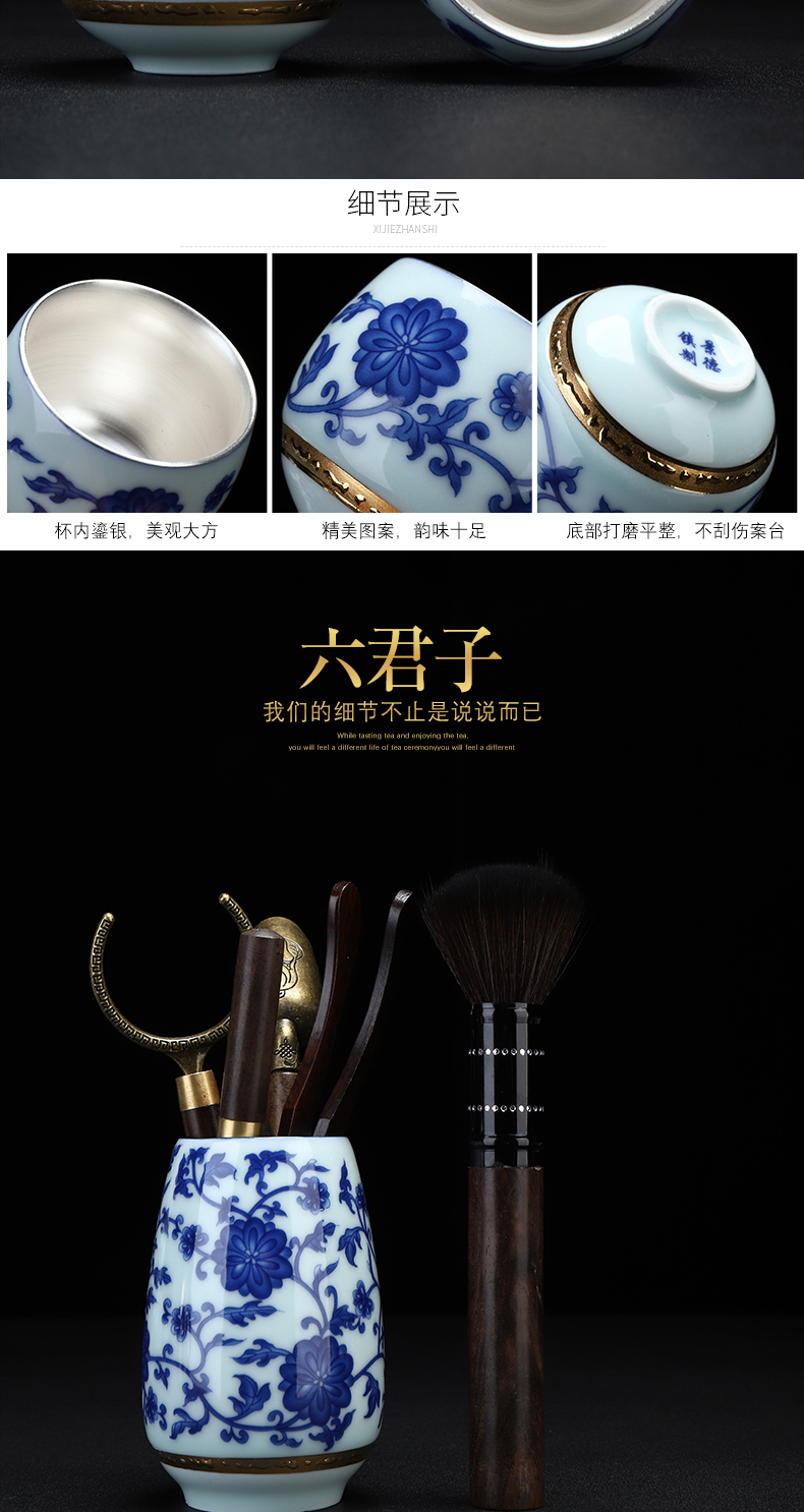 Recreation is tasted Chinese jingdezhen ceramics automatic tea set lazy office home tea tasted silver gilding the cups