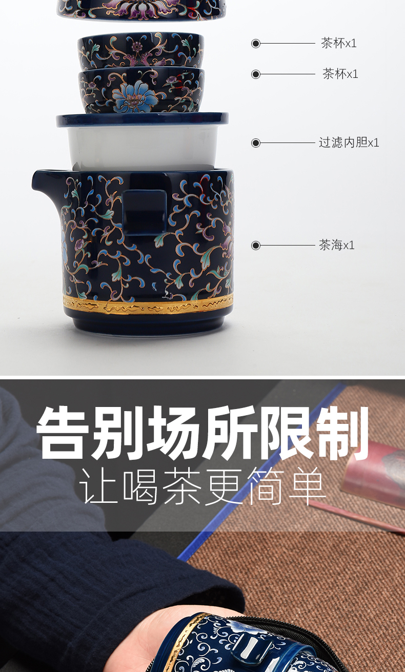 Recreational product witnessing kung fu tea set ceramic crack a pot of three home portable travel can be customized